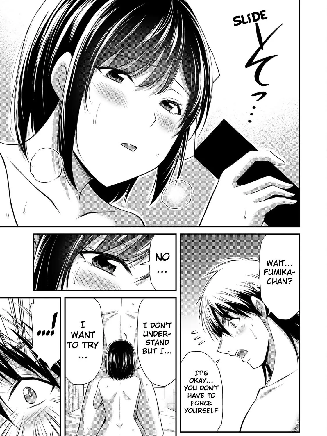 Read Guilty Circle chapter 139 image 20 on Lezhin