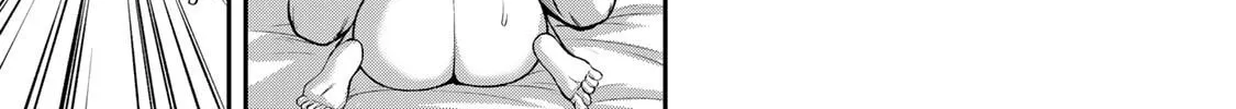 Read Guilty Circle chapter 139 image 21 on Lezhin