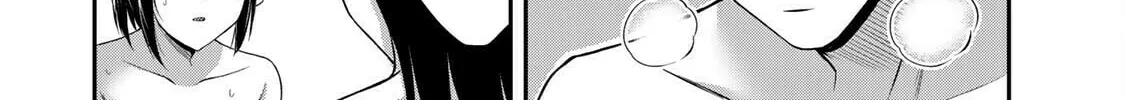 Read Guilty Circle chapter 139 image 27 on Lezhin