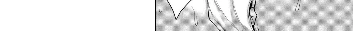 Read Guilty Circle chapter 139 image 7 on Lezhin