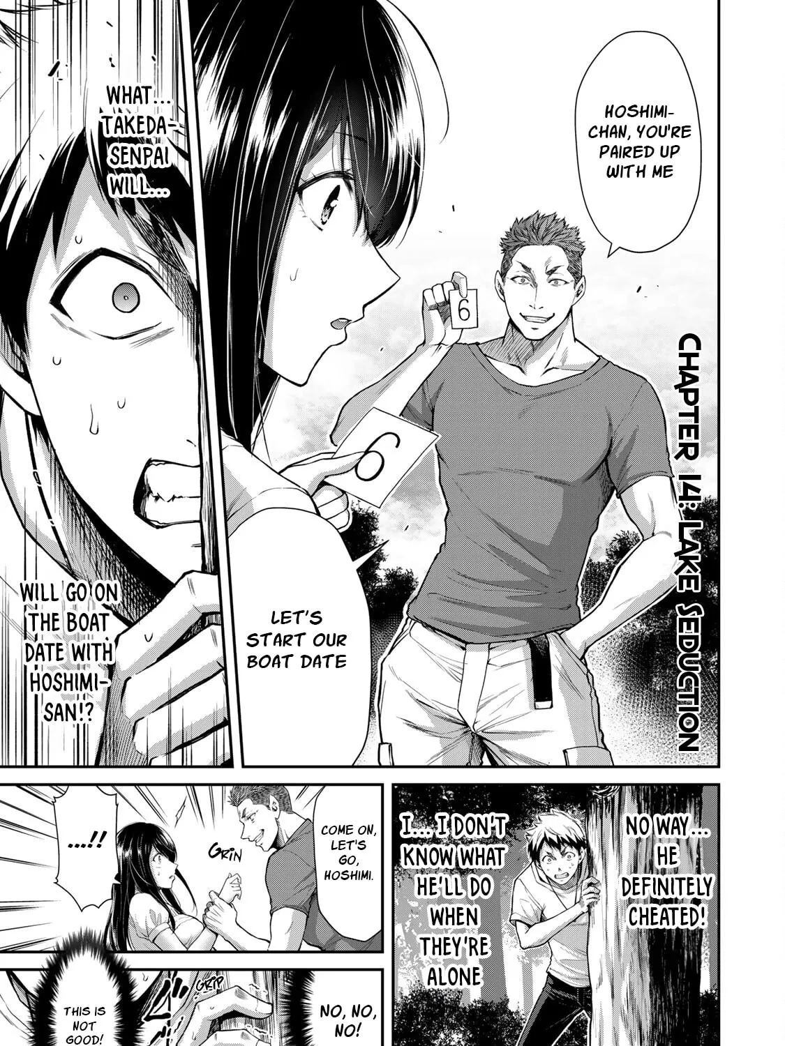 Read Guilty Circle chapter 14 image 0 on Lezhin
