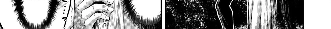 Read Guilty Circle chapter 14 image 1 on Lezhin