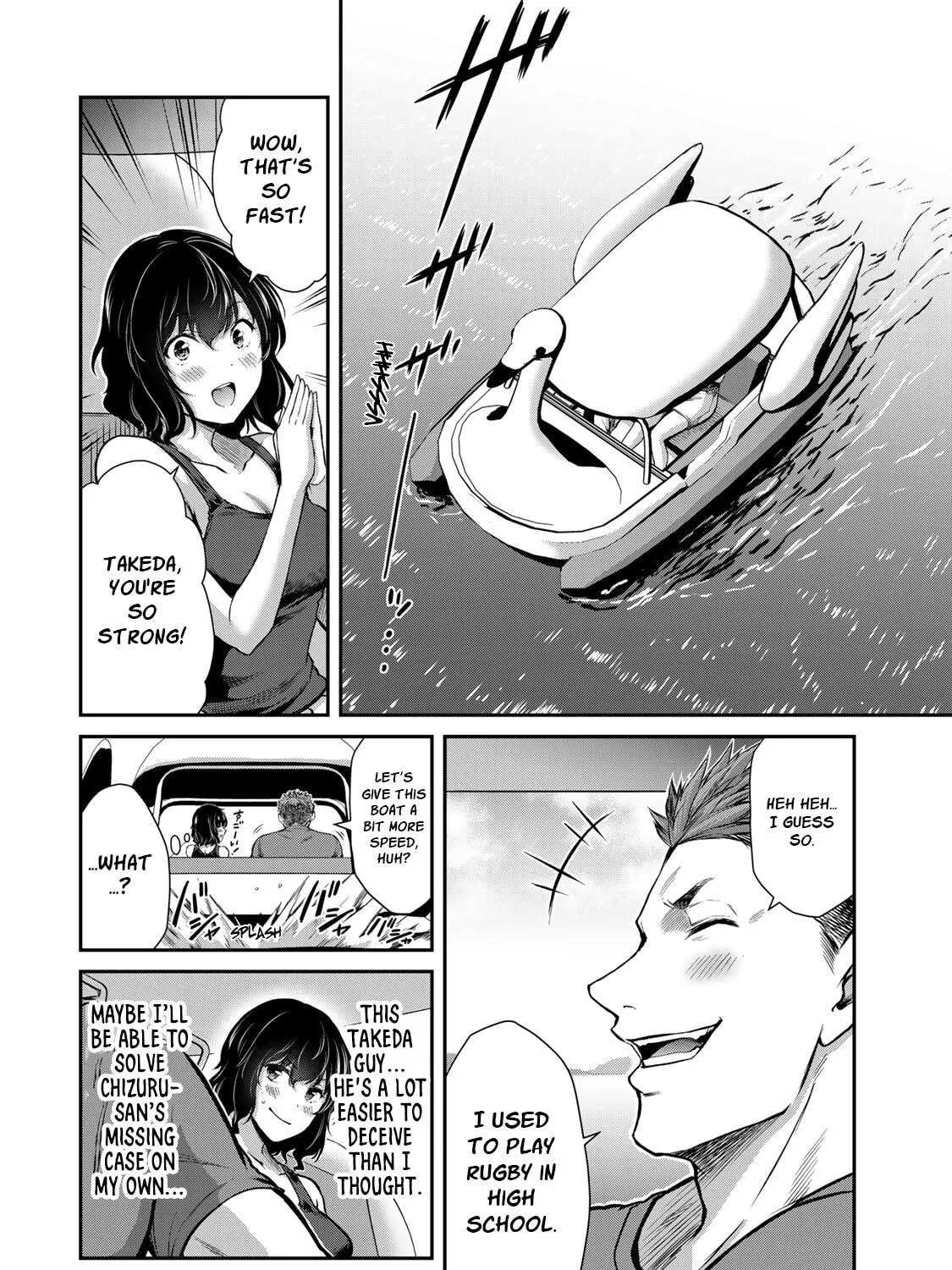 Read Guilty Circle chapter 14 image 10 on Lezhin
