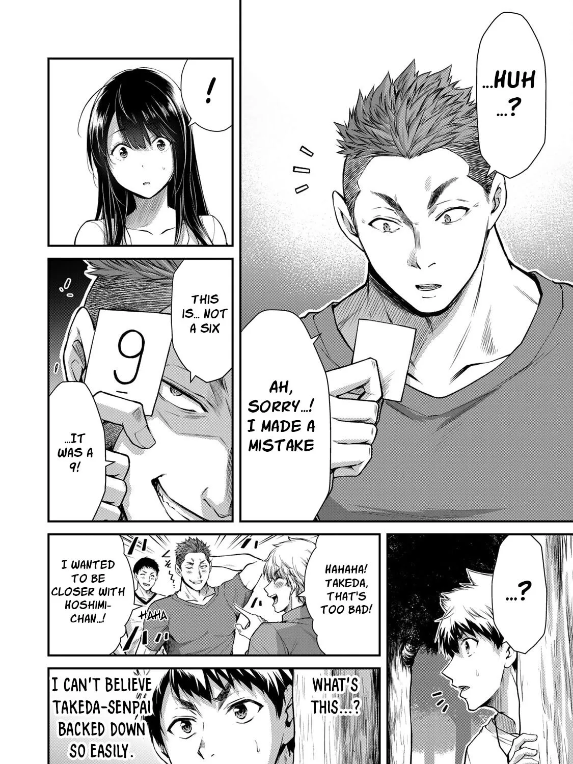 Read Guilty Circle chapter 14 image 2 on Lezhin
