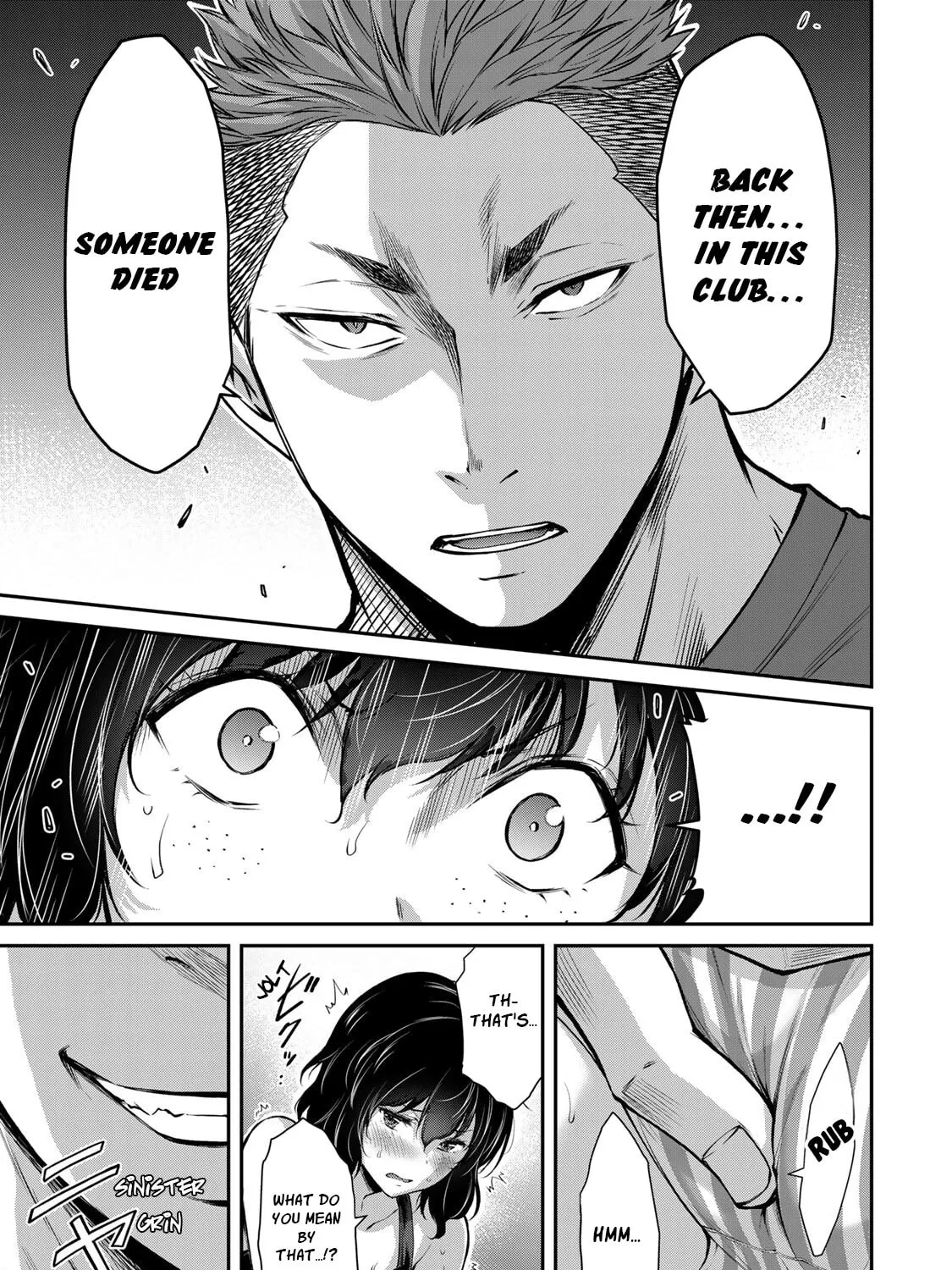Read Guilty Circle chapter 14 image 20 on Lezhin