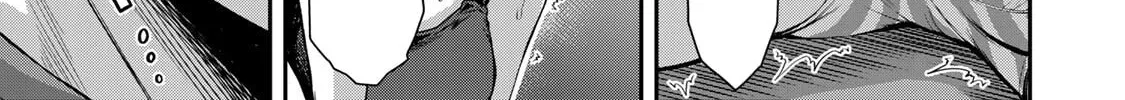 Read Guilty Circle chapter 14 image 21 on Lezhin