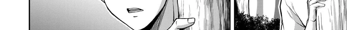 Read Guilty Circle chapter 14 image 3 on Lezhin
