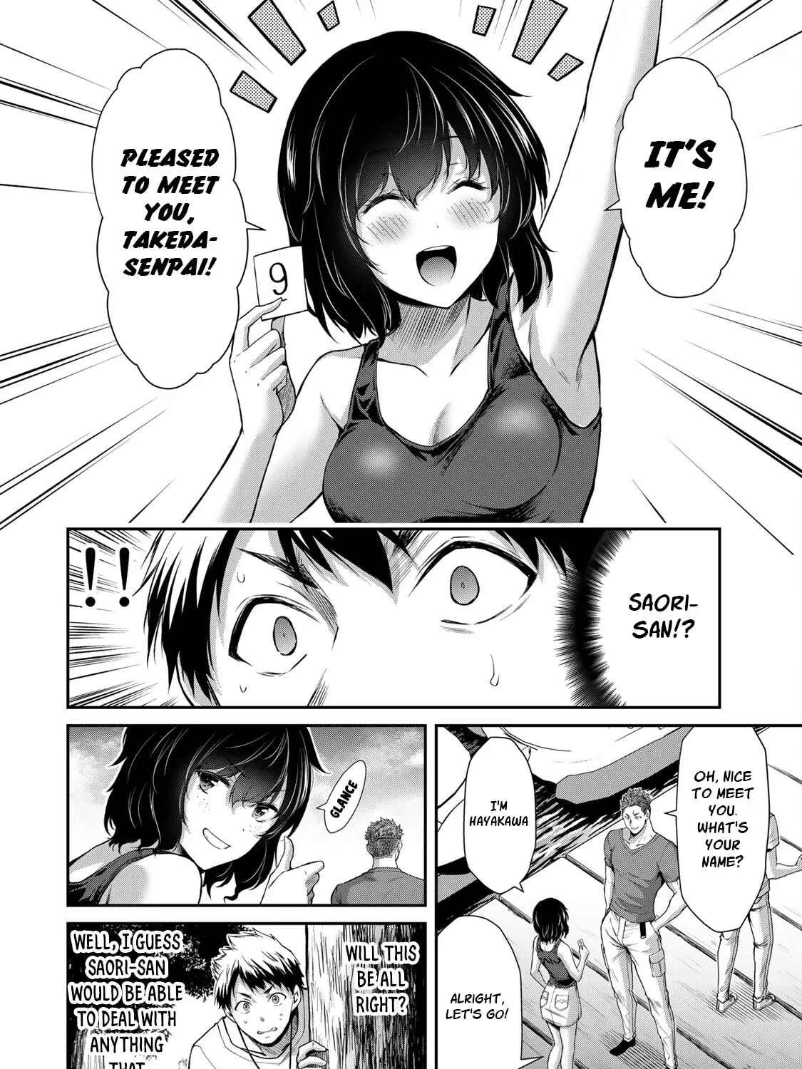 Read Guilty Circle chapter 14 image 6 on Lezhin