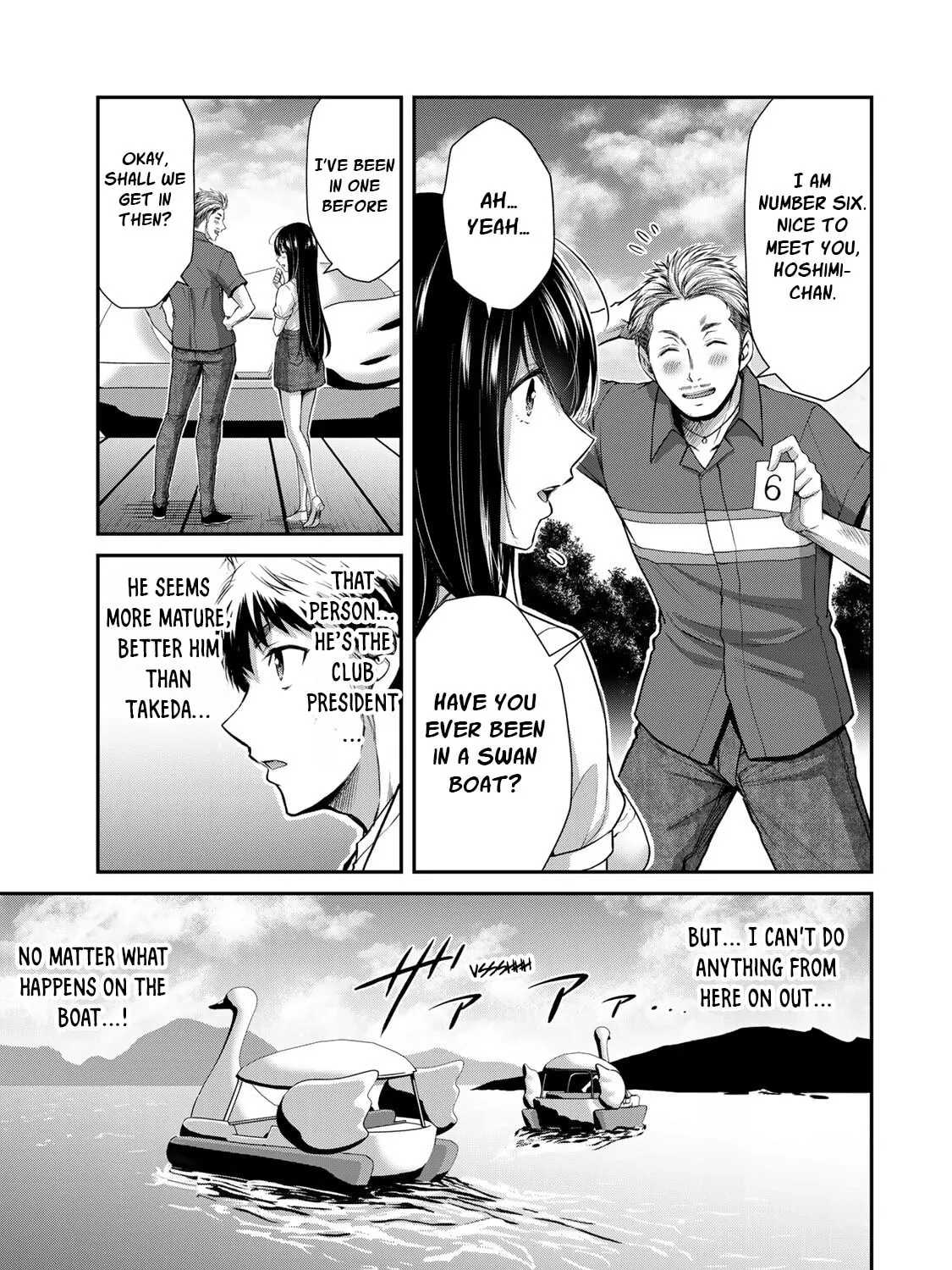 Read Guilty Circle chapter 14 image 8 on Lezhin