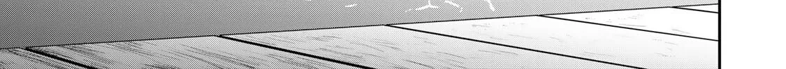 Read Guilty Circle chapter 14 image 9 on Lezhin
