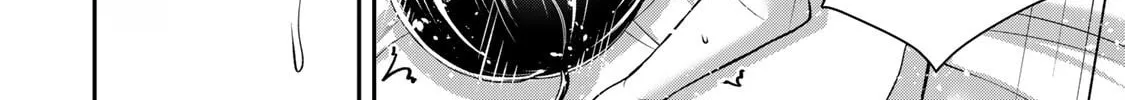 Read Guilty Circle chapter 140 image 19 on Lezhin