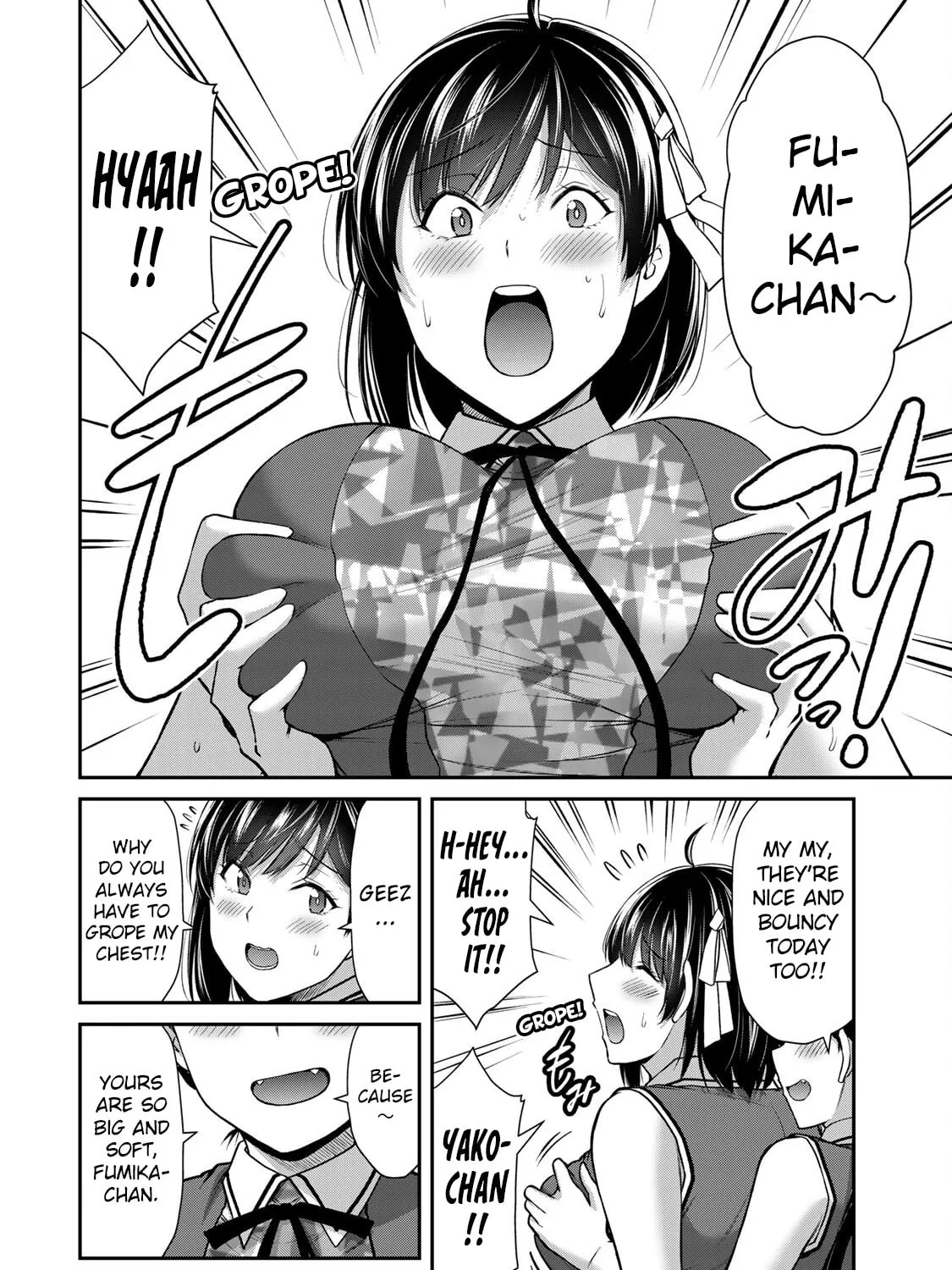 Read Guilty Circle chapter 140 image 38 on Lezhin