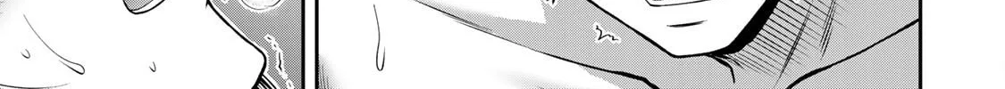 Read Guilty Circle chapter 140 image 9 on Lezhin