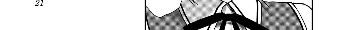 Read Guilty Circle chapter 141 image 1 on Lezhin