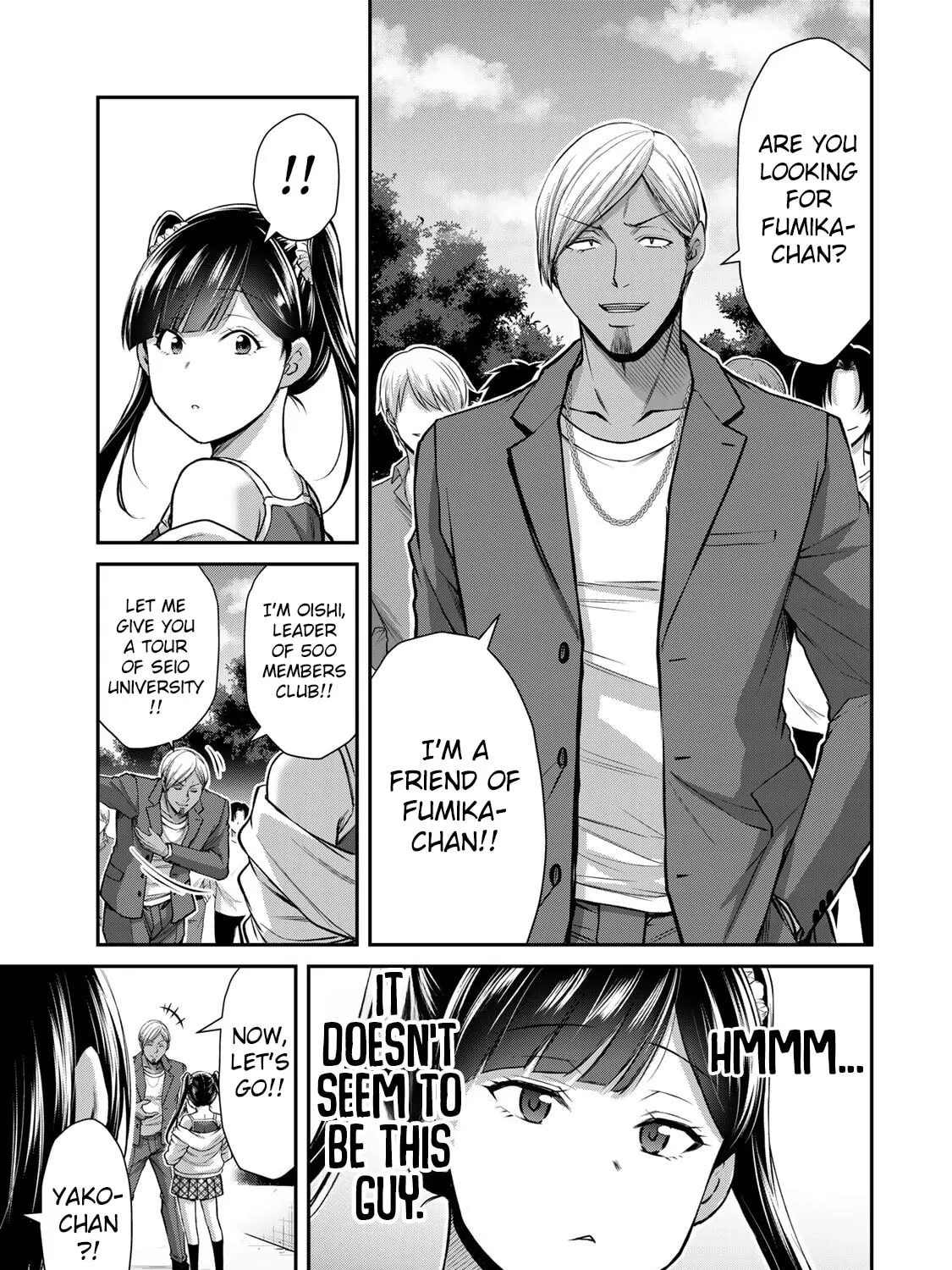 Read Guilty Circle chapter 141 image 12 on Lezhin