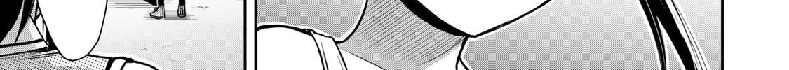 Read Guilty Circle chapter 141 image 13 on Lezhin