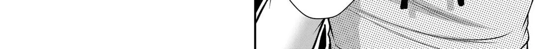 Read Guilty Circle chapter 141 image 15 on Lezhin