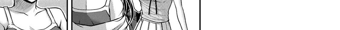 Read Guilty Circle chapter 141 image 17 on Lezhin