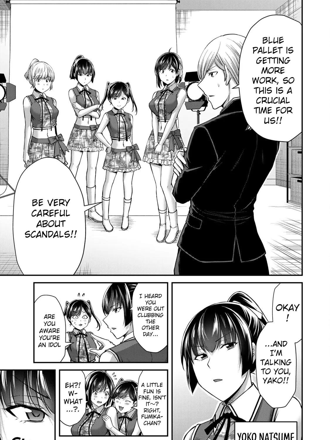 Read Guilty Circle chapter 141 image 4 on Lezhin