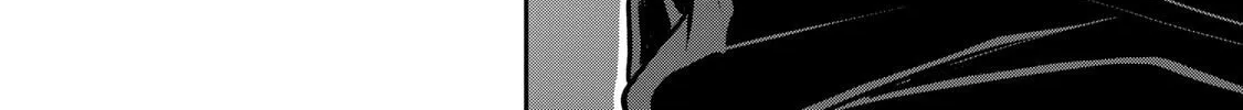 Read Guilty Circle chapter 142 image 19 on Lezhin