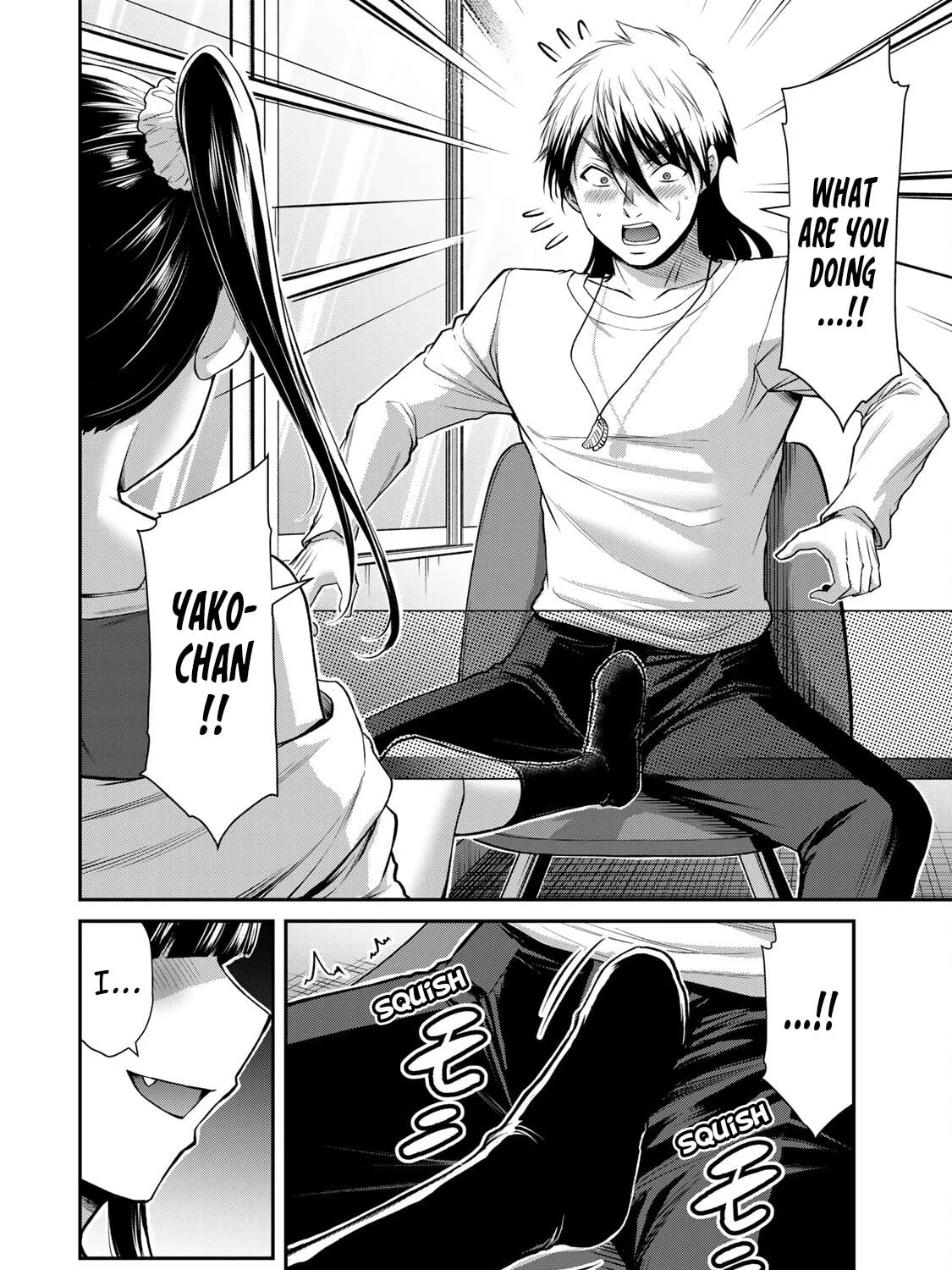 Read Guilty Circle chapter 142 image 2 on Lezhin