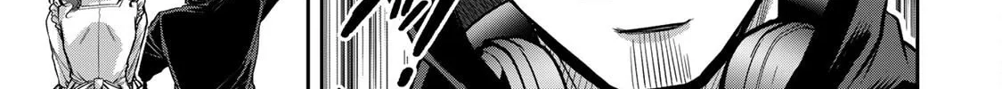 Read Guilty Circle chapter 142 image 21 on Lezhin