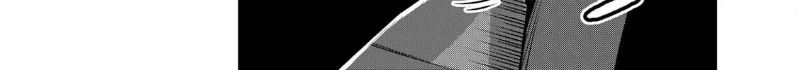 Read Guilty Circle chapter 142 image 3 on Lezhin