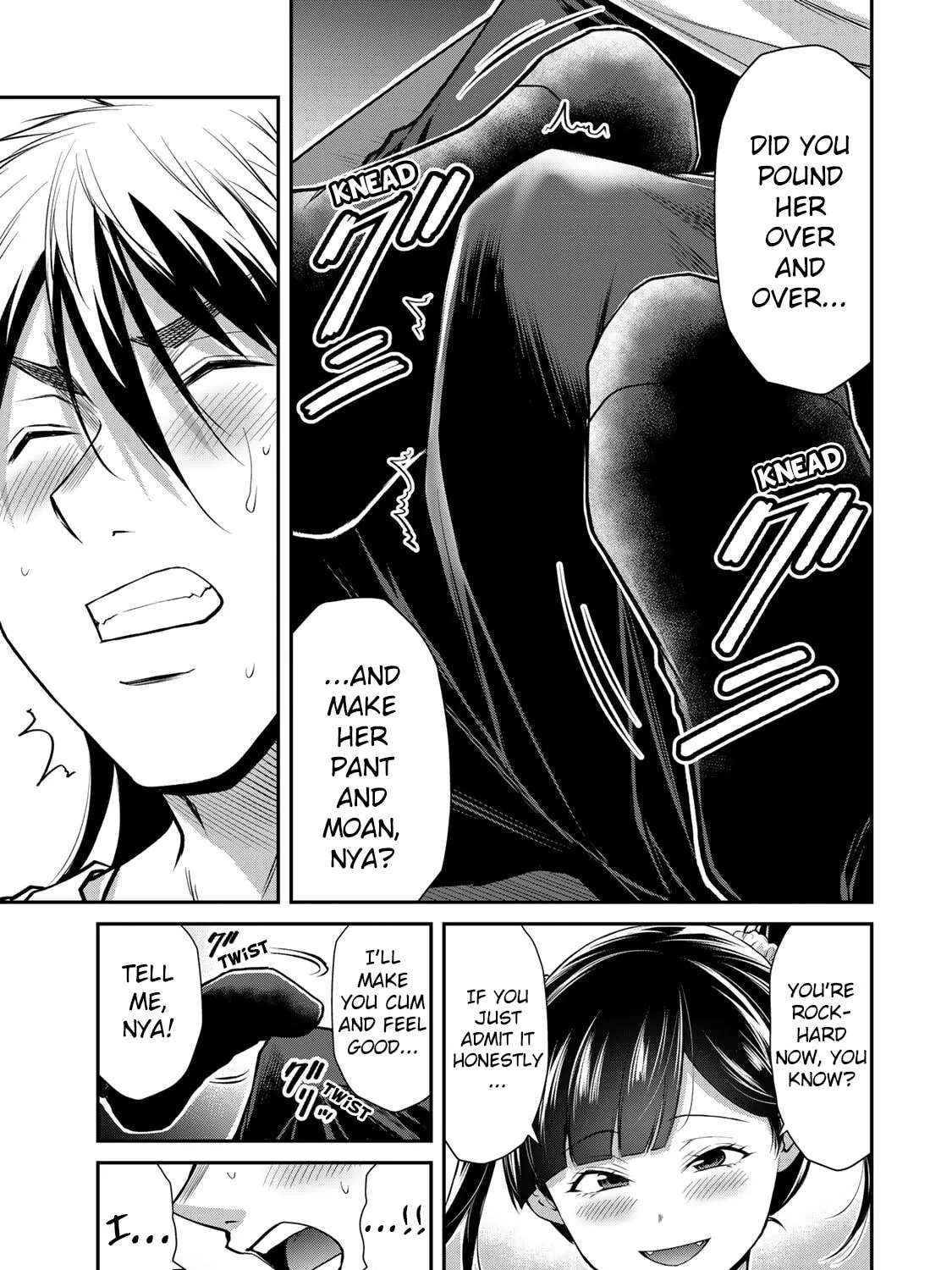 Read Guilty Circle chapter 142 image 8 on Lezhin