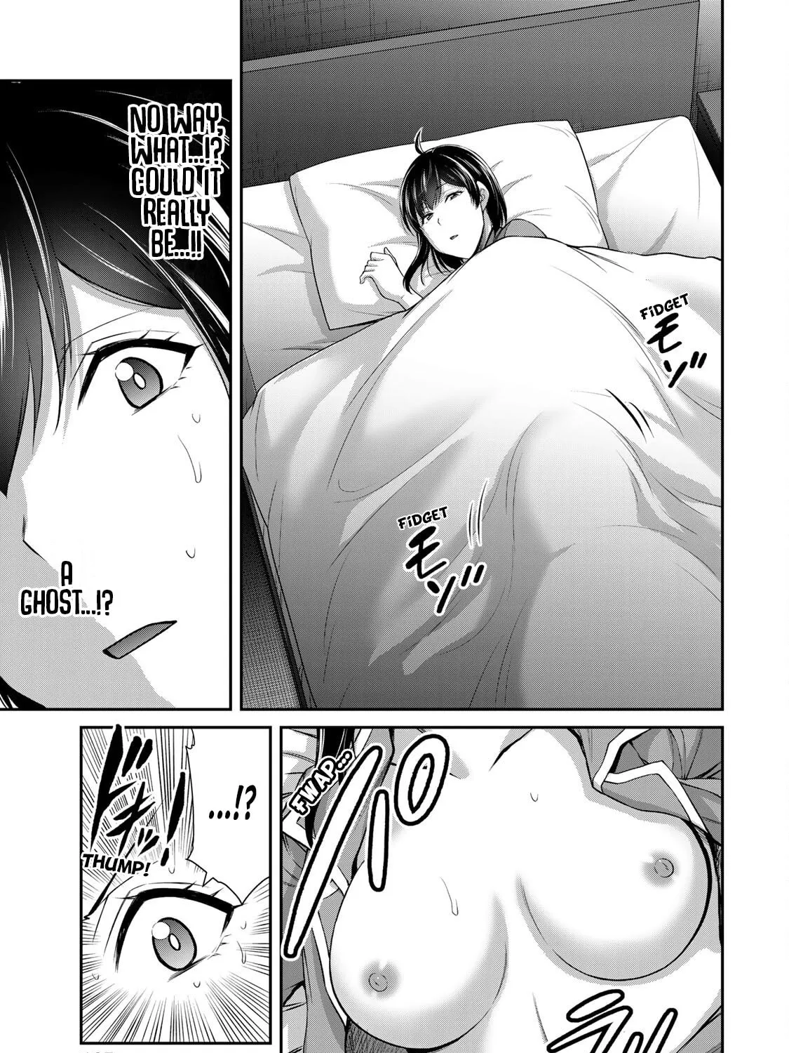 Read Guilty Circle chapter 143.5 image 4 on Lezhin