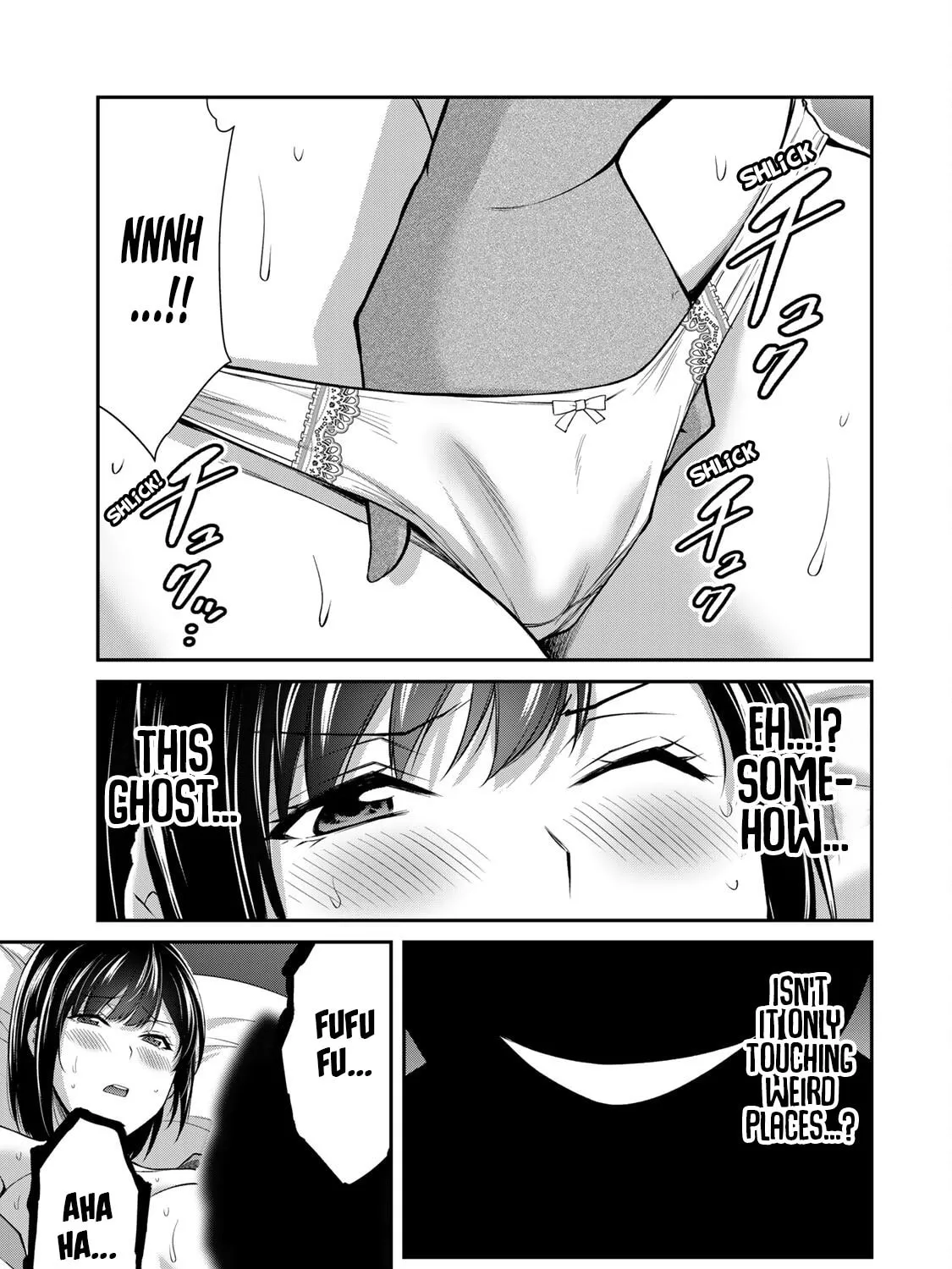 Read Guilty Circle chapter 143.5 image 8 on Lezhin