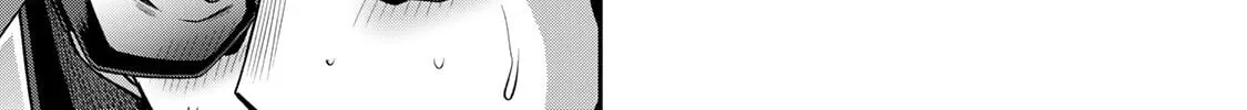 Read Guilty Circle chapter 143 image 1 on Lezhin