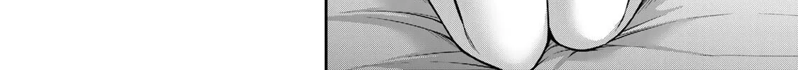 Read Guilty Circle chapter 143 image 19 on Lezhin
