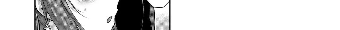 Read Guilty Circle chapter 143 image 25 on Lezhin