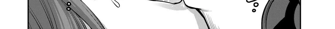Read Guilty Circle chapter 143 image 3 on Lezhin