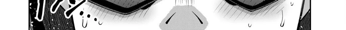 Read Guilty Circle chapter 143 image 31 on Lezhin