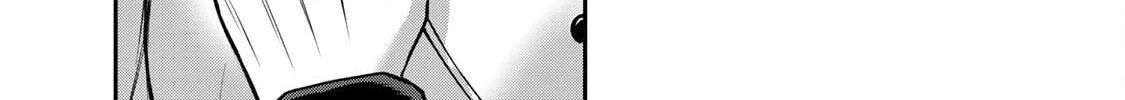 Read Guilty Circle chapter 143 image 5 on Lezhin