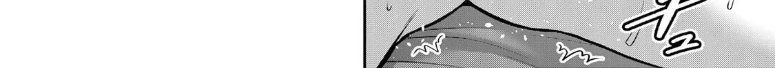 Read Guilty Circle chapter 144 image 15 on Lezhin