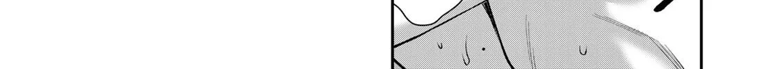 Read Guilty Circle chapter 144 image 27 on Lezhin