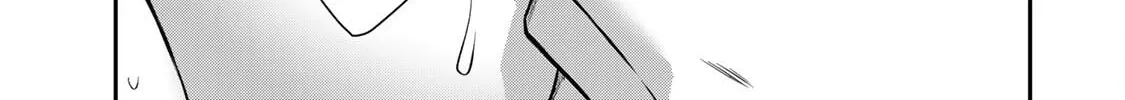 Read Guilty Circle chapter 144 image 5 on Lezhin