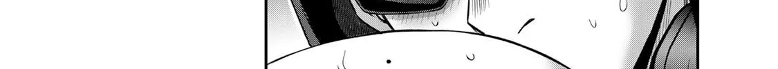 Read Guilty Circle chapter 144 image 7 on Lezhin