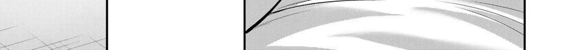 Read Guilty Circle chapter 144 image 9 on Lezhin