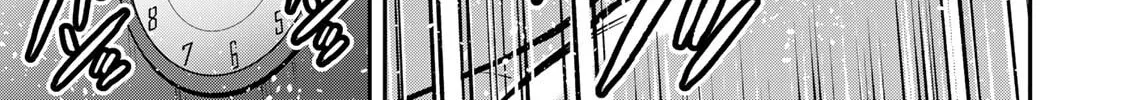 Read Guilty Circle chapter 145 image 13 on Lezhin