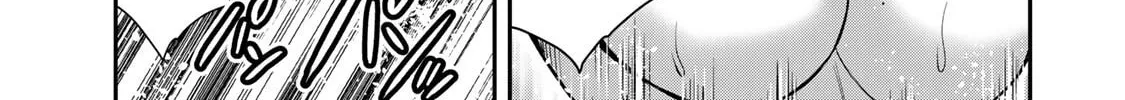 Read Guilty Circle chapter 145 image 17 on Lezhin