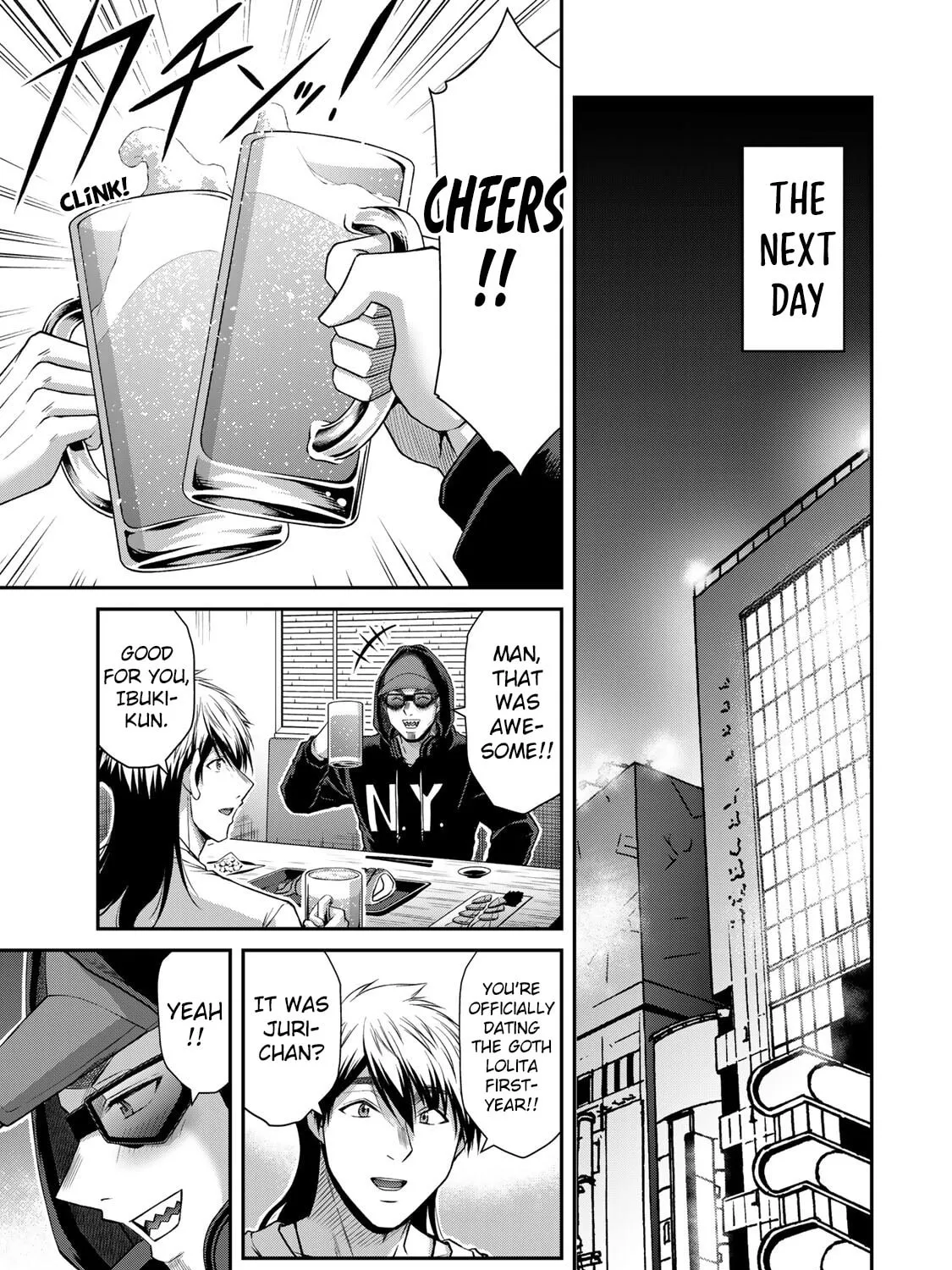 Read Guilty Circle chapter 145 image 20 on Lezhin