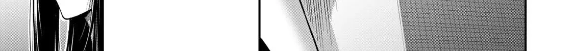 Read Guilty Circle chapter 145 image 29 on Lezhin