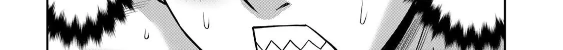 Read Guilty Circle chapter 145 image 3 on Lezhin