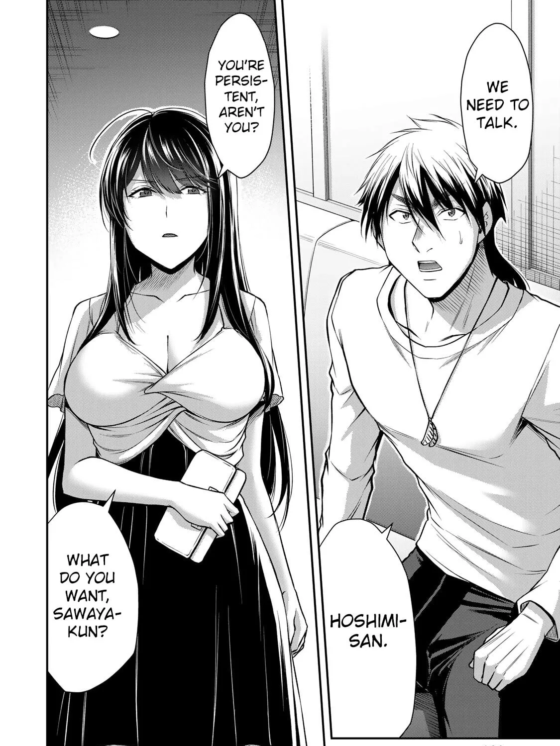 Read Guilty Circle chapter 145 image 30 on Lezhin