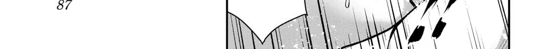 Read Guilty Circle chapter 145 image 5 on Lezhin