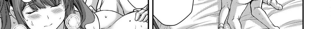 Read Guilty Circle chapter 145 image 9 on Lezhin