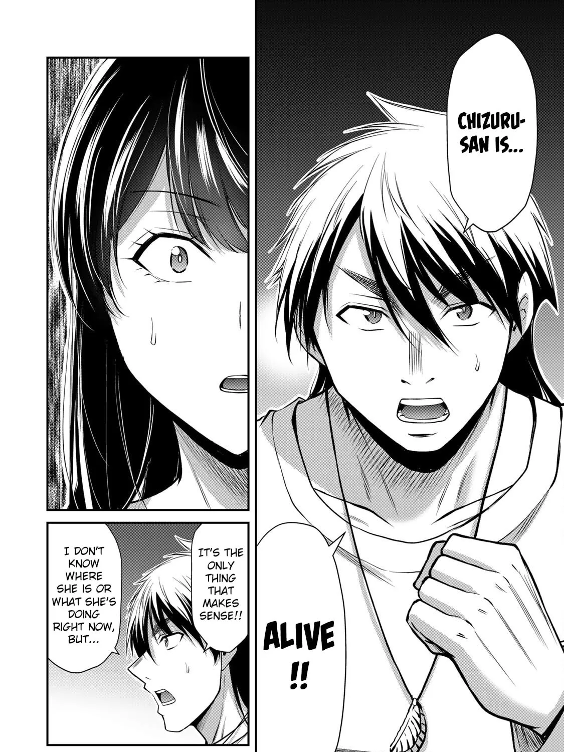 Read Guilty Circle chapter 146 image 10 on Lezhin